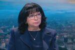 Петкова: Приходите са 31,5 млрд. лв. Това е с 3,2 млрд. лв. повече от същия период на миналата година