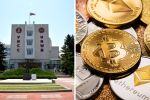 Студентите в УНСС ще плащат таксите си в крипто?