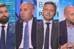 Митове, очаквания и истини: Евродепутати в Страсбург в дебат за еврото