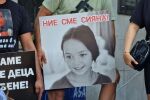 Бащата на Сияна: Делото е знаково. Само 3 месеца след катастрофата то е в съда - това е прецедент 