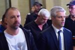 Съдът реши: Благомир Коцев остава в ареста с най-тежката мярка за неотклонение „задържане под стража“