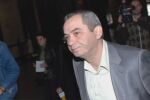 Прокурор на съд: Разследват обвинителя на Петьо Петров – Еврото
