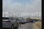 Евакуират вилна зона в Бургас заради пожар, 25 къщи са изгорели (ВИДЕО)