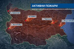 Заради високите температури рискът от нови пожари остава висок