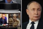 Пуснаха свещ с аромат на Путин 