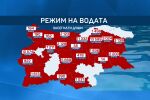 „Няма вода, хората плащат въздух“: Как се справят в Горна Верениица?