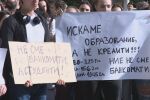Таксите за платено обучение: Ще се стигне ли до намаление след заявката за драстично увеличение?
