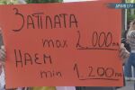 Протестът на младите лекари: Каква е истинската цена на лекарския труд в България?