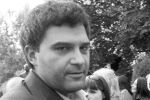 Започва разследване за смъртта на Тодор Славков