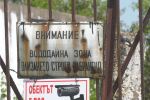 Безводие във Врачанско: Местните се съмняват в незаконно отклоняване на водата