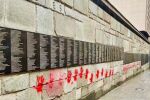 Трима българи са ареста в Париж за поругаване на Мемориала на Холокоста