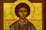 Почитаме паметта на лекар, привлечен от Христовата вяра: Кои са имениците днес?