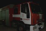 Жителите на още едно ямболско село получиха BG-ALERT за пожар в близост