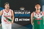 Мачовете на мъжкия национален отбор по баскетбол - пряко по bTV Action 