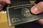 Най-ексклузивните кредитни карти за 2026 г.