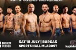 ELITBET Max Fight 66 - пряко по bTV Action и на VOYO.BG