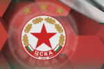 УЕФА посече ЦСКА в Европа