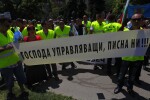 И при предишния полицейски протест гръмна скандал