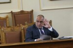 ЕНП: Много важно е за нас ГЕРБ да спечели тези избори