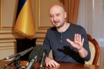 Кой е „убитият” руски журналист Аркадий Бабченко?