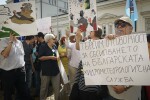 Синоптиците на протест – има ли опасност да останем без прогноза за времето? (ОБЗОР) 