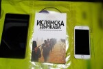 МВР разпространи кадри от акцията, при която заловиха ученика от Пловдив (ВИДЕО И СНИМКИ)