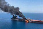 Гръцки петролен танкер е ударен от „неизвестен обект“ в Черно море