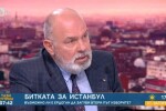 Георги Димов: Ако Ердоган загуби вота в Истанбул, ще направи така, че да спечели