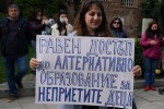 Родители на протест в София: Настояват за ударно строителство на детски градини