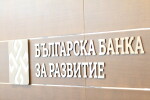 Държавата влезе в ПИБ с до 19% от акциите ѝ