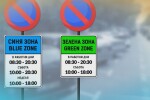 Борис Бонев: Предлагам разширяване на синята зона и премахване на служебните абонаменти