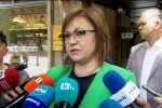 Корнелия Нинова: Не съм аз политическият лидер, подкупван от Божков