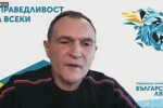 Божков: Политически лидери не съм подкупвал, бях рекетиран от Бойко Борисов