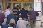 Още няма задържани за опита за грабеж във видинска поща 