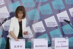 Ясни са номерата на партиите и коалициите за предстоящия вот