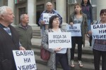 МРРБ: Търсят се варианти за решаване на проблема с мангана във водата в Брестовица 