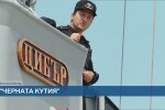 С успех приключи издирвателната акция за черната кутия на падналия МиГ-29 (ОБЗОР)