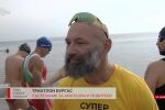 Родни шампиони подкрепят младежи със специални потребности на 