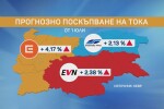 Енергиен експерт: Поскъпването на тока и парното от 1 юли е неизбежно