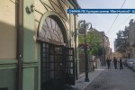 София връчи протестна нота на посланика на РСМ заради палежа в Битоля