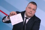 Балабанов от ИТН показа бележка, това бил планът на Петков за РСМ