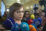 Нинова: Правителство на малцинството е възможна формула