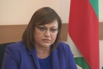 Нинова: Не аз, а хора на Радев търгуват с оръжия с Украйна