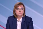 Корнелия Нинова: Главчев няма куража да смени позицията ни за Сребреница. Кой го накара?