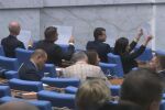 „България е европейска, а не евразийска държава“, „Долу ръцете от нашия лев“: Реакциите в парламента