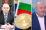 Зелена светлина за еврото: 