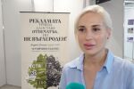Устойчиво бъдеще: Медийната общност с дискусия за приноса на индустрията