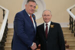 Милорад Додик: И Ванга не би могла да каже какво я чака Босна и Херцеговина