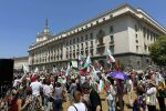 „Възраждане“ пак провежда протести за запазване на лева (СНИМКИ)