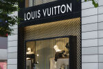 Louis Vuitton завежда дело за права върху логото си срещу компания за ликьори